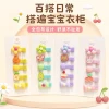 Cute baby cartoon headwear, fully wrapped fabric, super sprouting card, sweet and versatile, no hair damage, children's hair accessory and hair clip details Picture